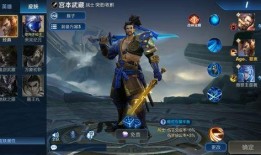 王者荣耀2最新爆料